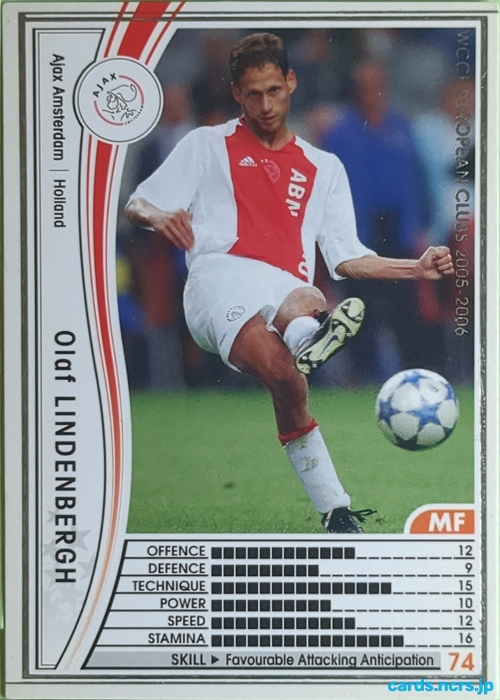 Panini WCCF Football WCCF/2005-2006-151/336 N Olaf LINDENBERGH Trading Card EX