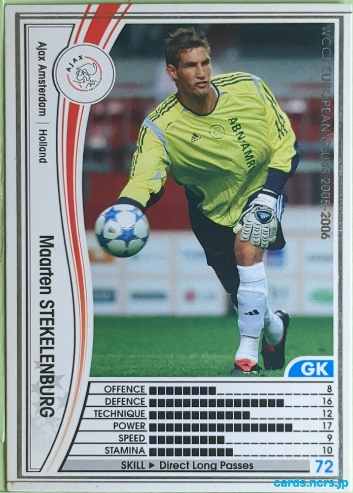 Panini WCCF Football WCCF/2005-2006-145/336 N Maarten Stekelenburg Trading Card EX