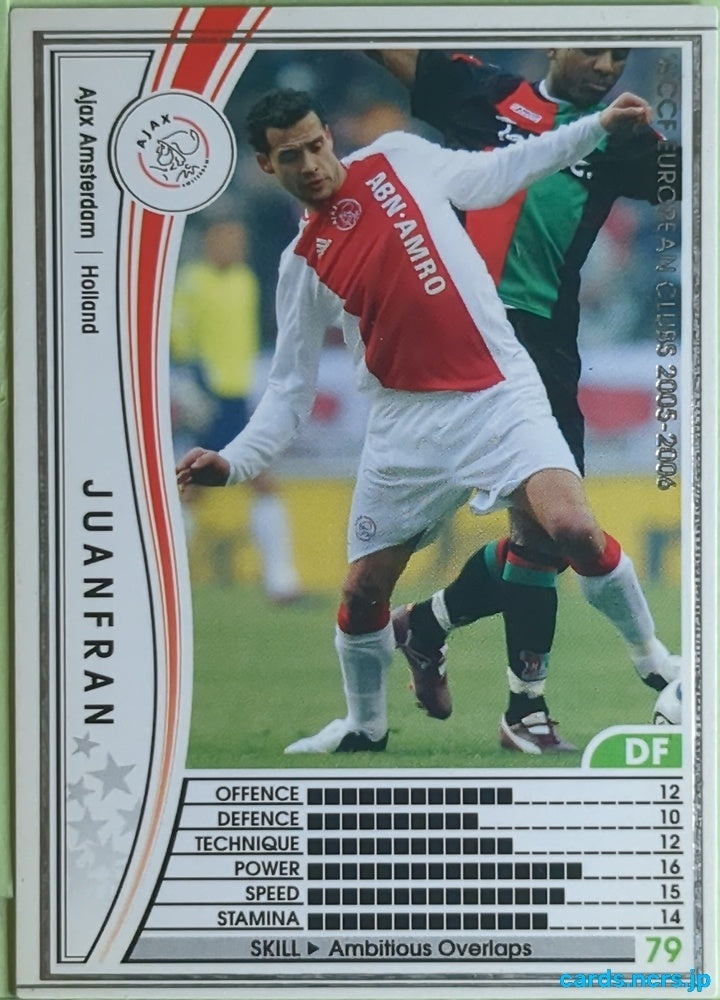 Panini WCCF Football WCCF/2005-2006-149/336 N Juanfran Trading Card EX