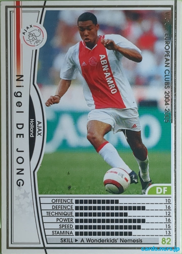 Panini WCCF Football WCCF/2004-2005-066/224 N Nigel de Jong Trading Card EX