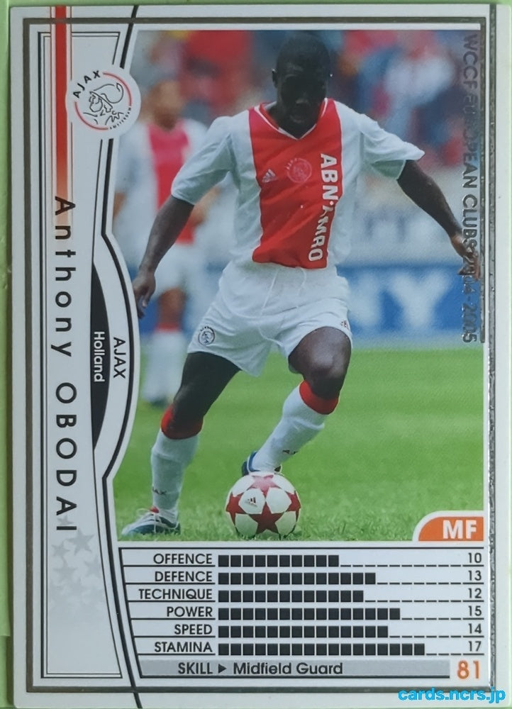 Panini WCCF Football WCCF/2004-2005-073/224 N Anthony OBODAI Trading Card EX