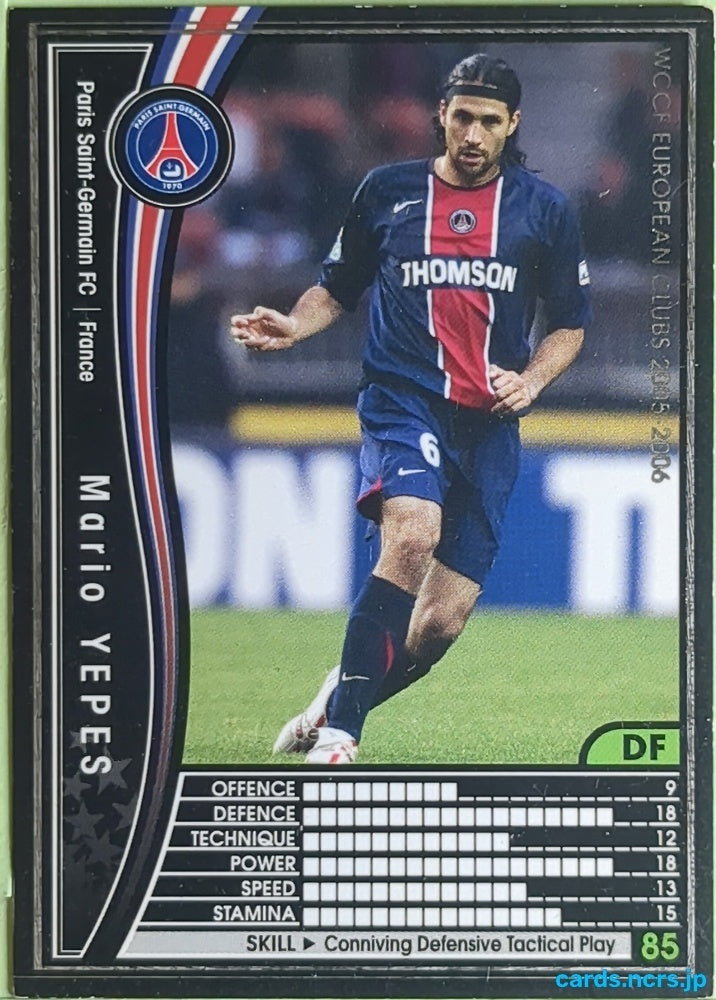 Panini WCCF Football WCCF/2005-2006-118/336 N Mario Yepes Trading Card EX