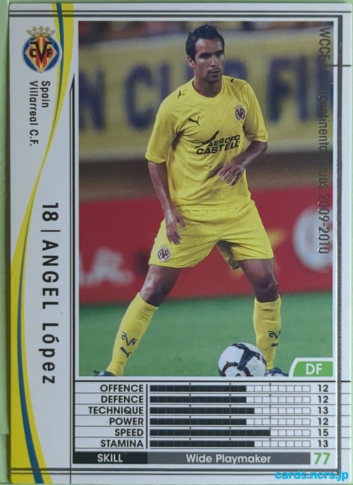 Panini WCCF Football WCCF/2009-2010-370/384 N Angel Lopez Trading Card EX