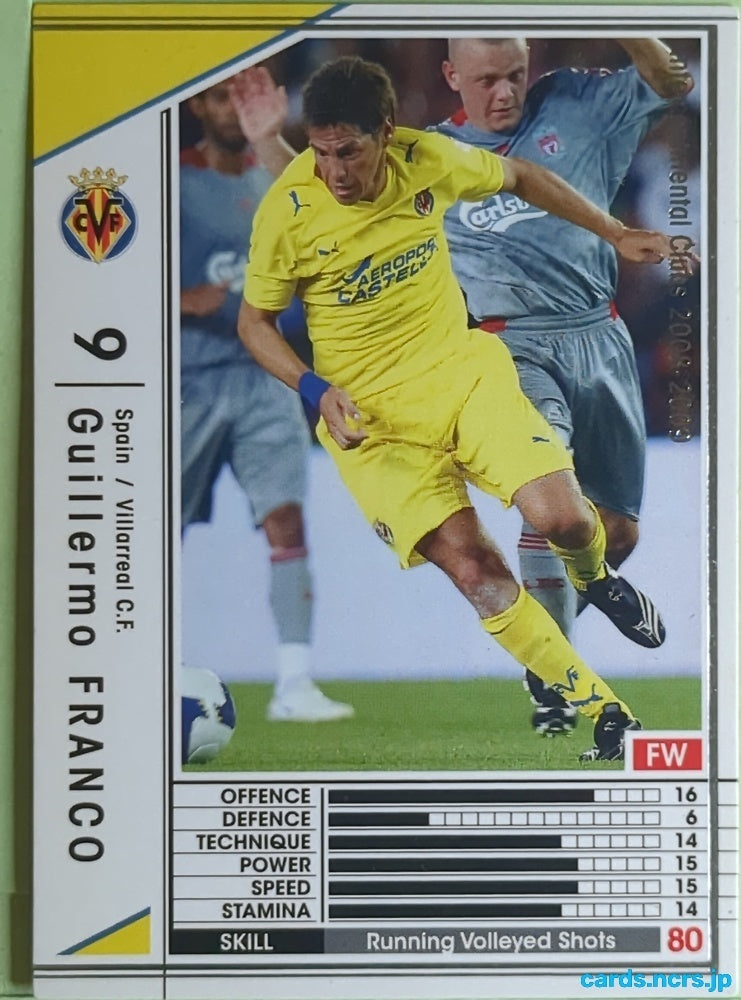 Panini WCCF Football WCCF/2008-2009-349/352 N Guillermo Franco Trading Card EX