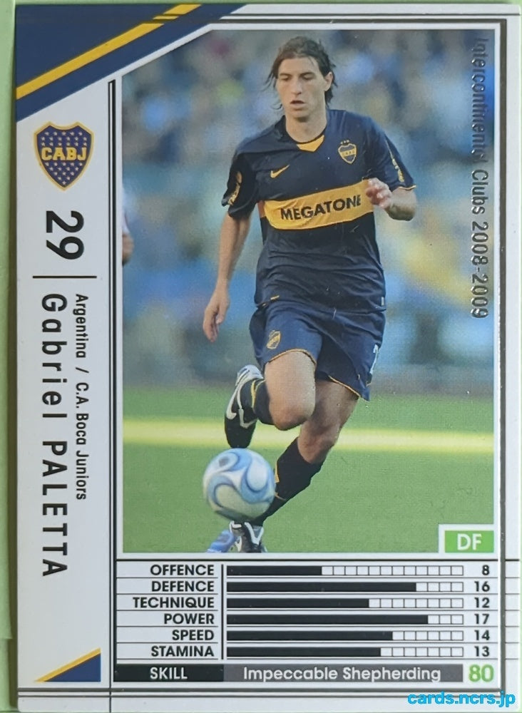 Panini WCCF Football WCCF/2008-2009-004/352 N Gabriel PALETTA Trading Card EX