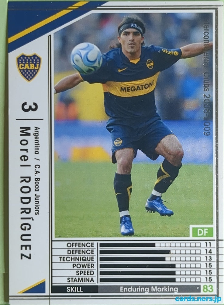 Panini WCCF Football WCCF/2008-2009-005/352 N Morel Rodríguez Trading Card EX
