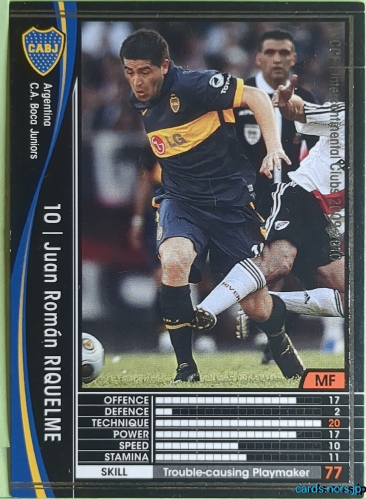 Panini WCCF Football WCCF/2009-2010-012/384 N Juan Román Riquelme Trading Card EX