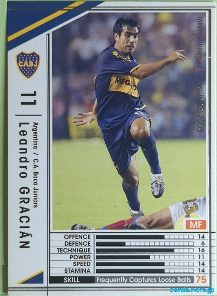 Panini WCCF Football WCCF/2008-2009-011/352 N Leandro GRACIÁN Trading Card EX