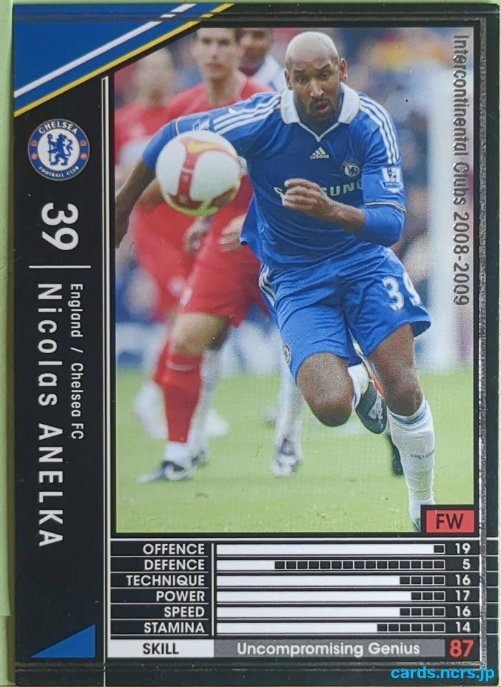Panini WCCF Football WCCF/2008-2009-094/352 N Nicolas Anelka Trading Card EX