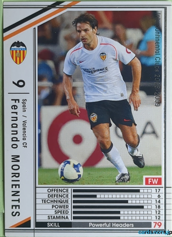 Panini WCCF Football WCCF/2008-2009-335/352 N Fernando Morientes Trading Card EX