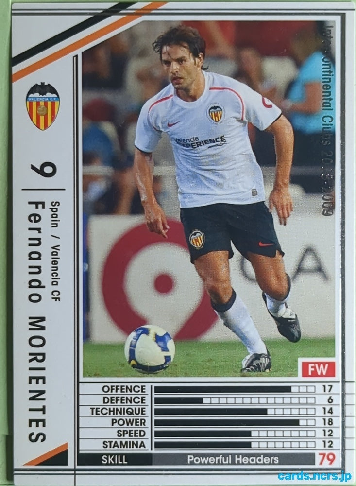 Panini WCCF Football WCCF/2005-2009-335/352 N Fernando Morientes Trading Card EX
