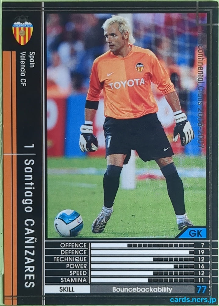 Panini WCCF Football WCCF/2006-2007-369/384 N Santiago Cañizares Trading Card EX