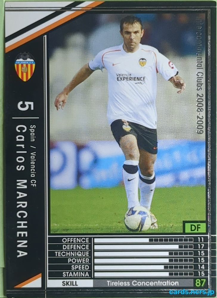 Panini WCCF Football WCCF/2008-2009-324/352 N Carlos Marchena López Trading Card EX
