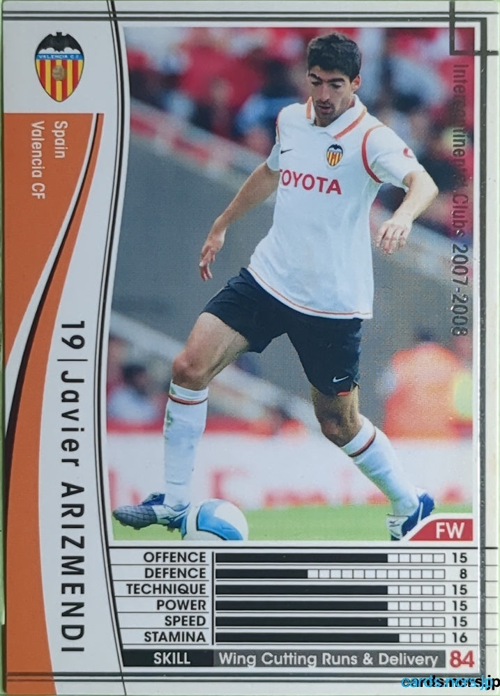 Panini WCCF Football WCCF/2007-2008-332/336 N Javier Arizmendi Trading Card EX
