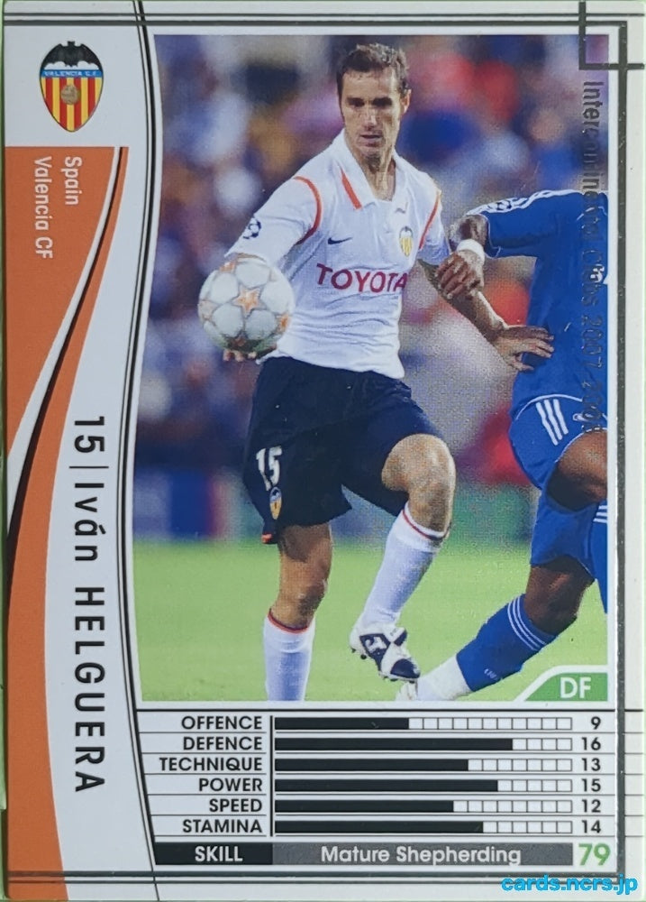 Panini WCCF Football WCCF/2007-2008-323/336 N Iván Helguera Trading Card EX