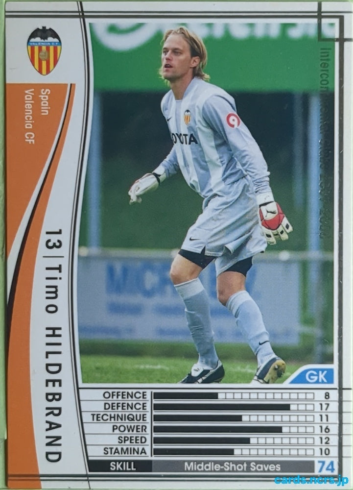 Panini WCCF Football WCCF/2007-2008-321/336 N Timo Hildebrand Trading Card EX