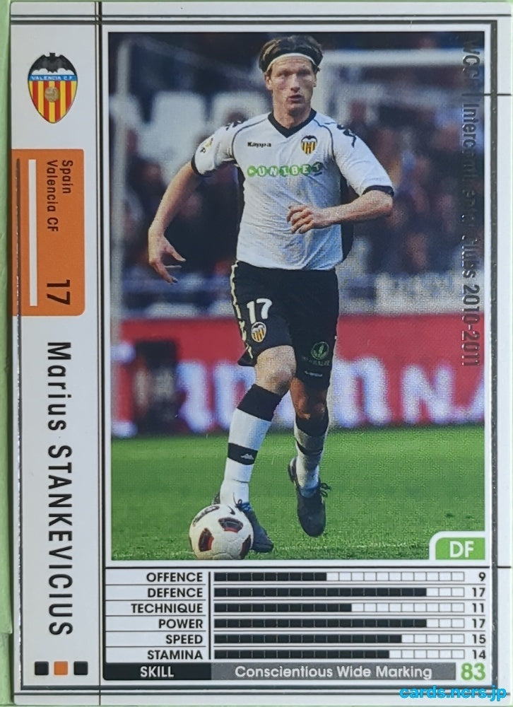 Panini WCCF Football WCCF/2010-2011-326/352 N Marius Stankevicius Trading Card EX