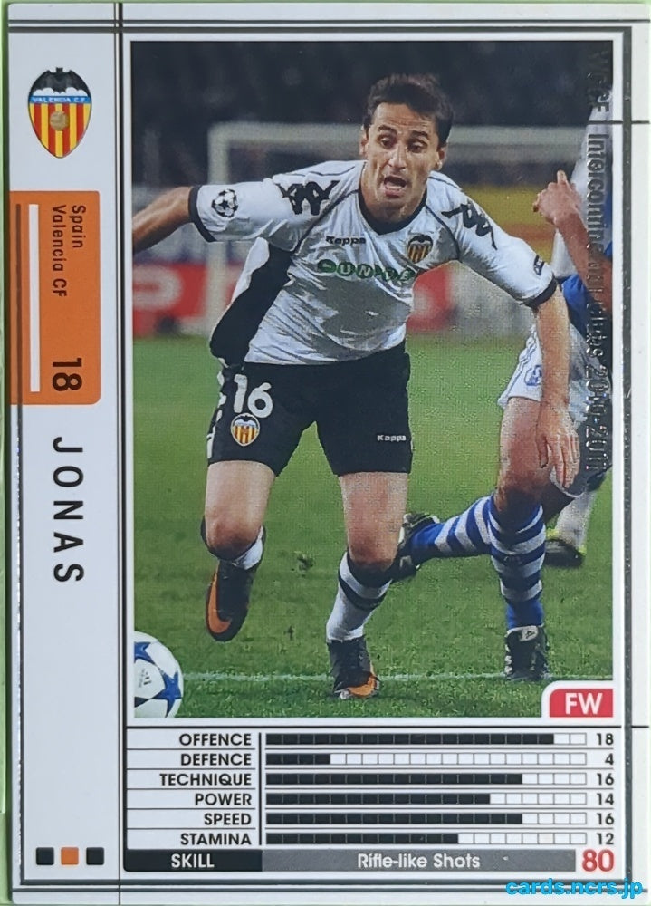 Panini WCCF Football WCCF/2010-2011-334/352 N Jonas Trading Card EX