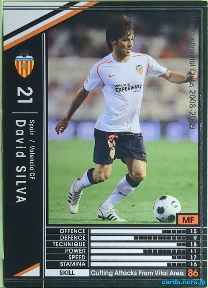 Panini WCCF Football WCCF/2008-2009-332/352 N David Silva Trading Card EX