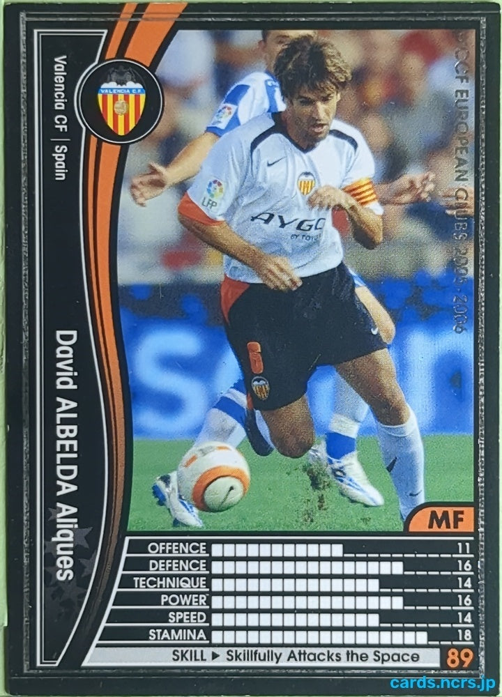 Panini WCCF Football WCCF/2005-2006-311/336 N David Albelda Aliques Trading Card EX