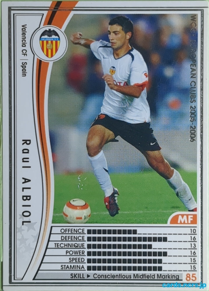 Panini WCCF Football WCCF/2005-2006-312/336 N Raul Albiol Trading Card EX