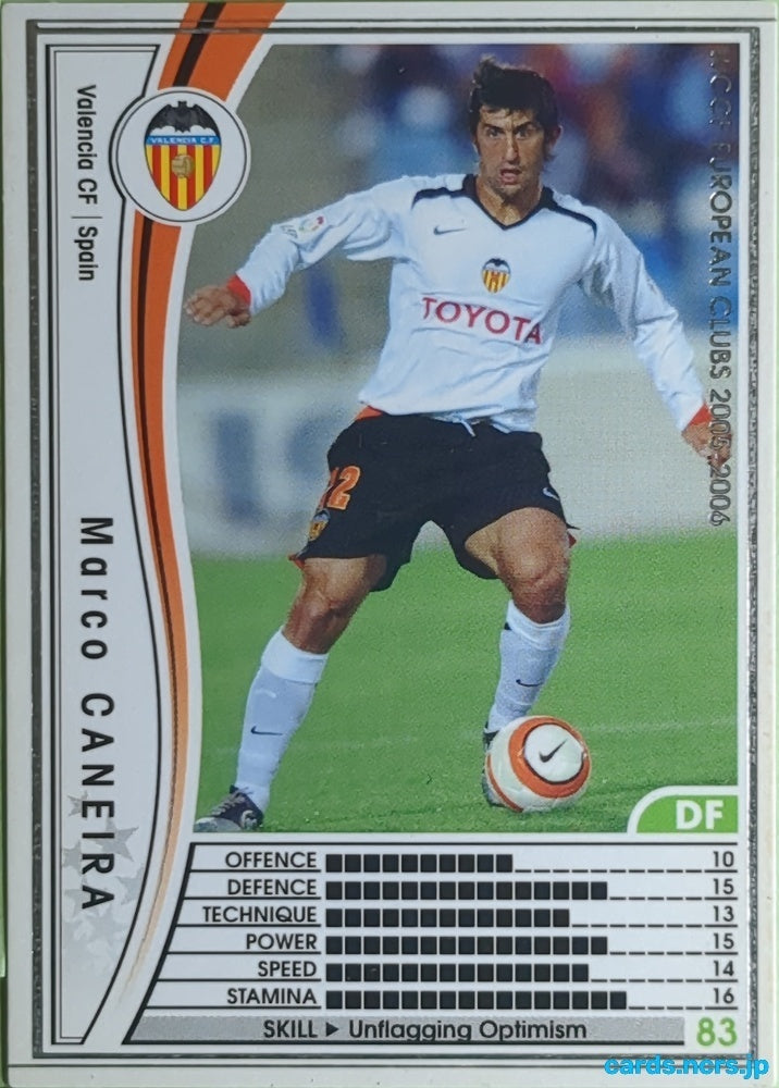 Panini WCCF Football WCCF/2005-2006-307/336 N Marco Caneira Trading Card EX