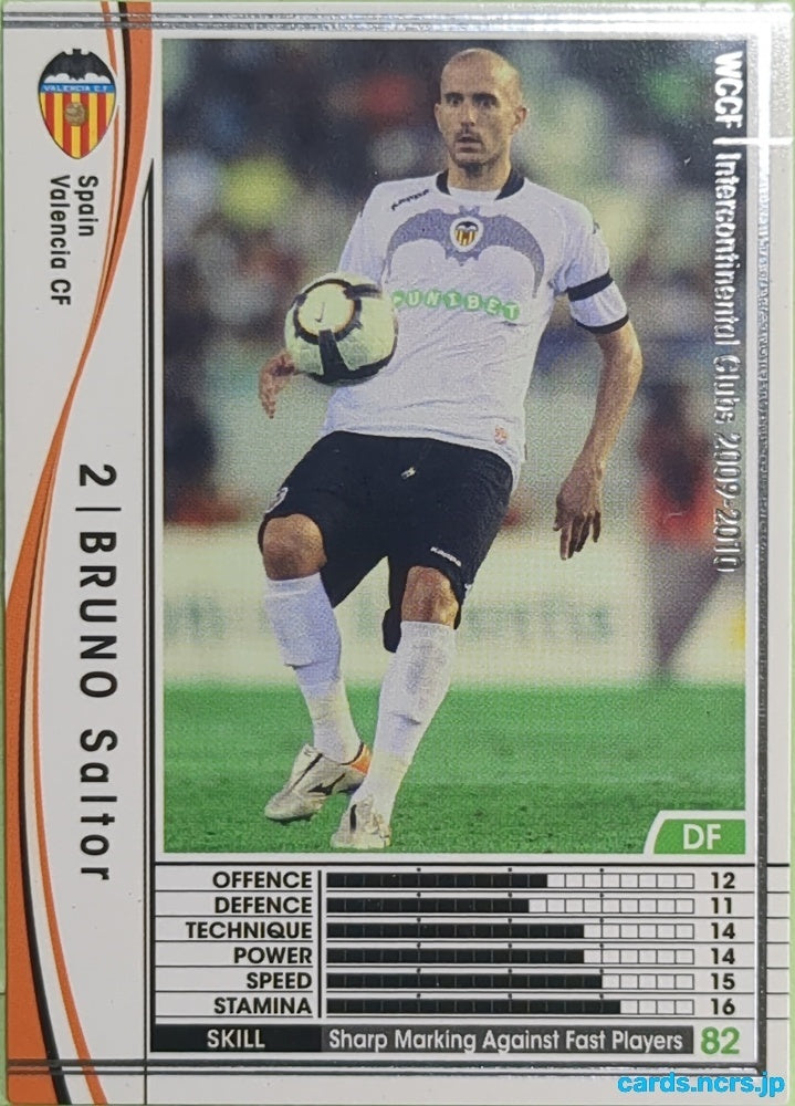 Panini WCCF Football WCCF/2009-2010-359/384 N Bruno Saltor Trading Card EX