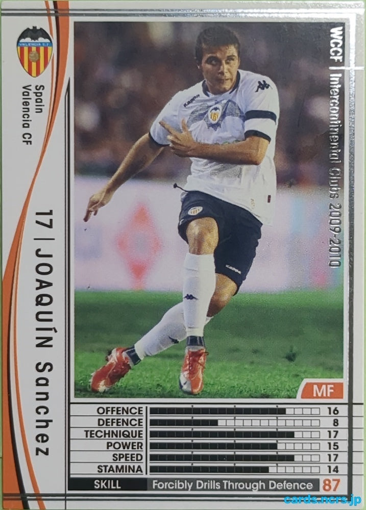 Panini WCCF Football WCCF/2009-2010-362/384 N Joaquin Sanchez Trading Card EX