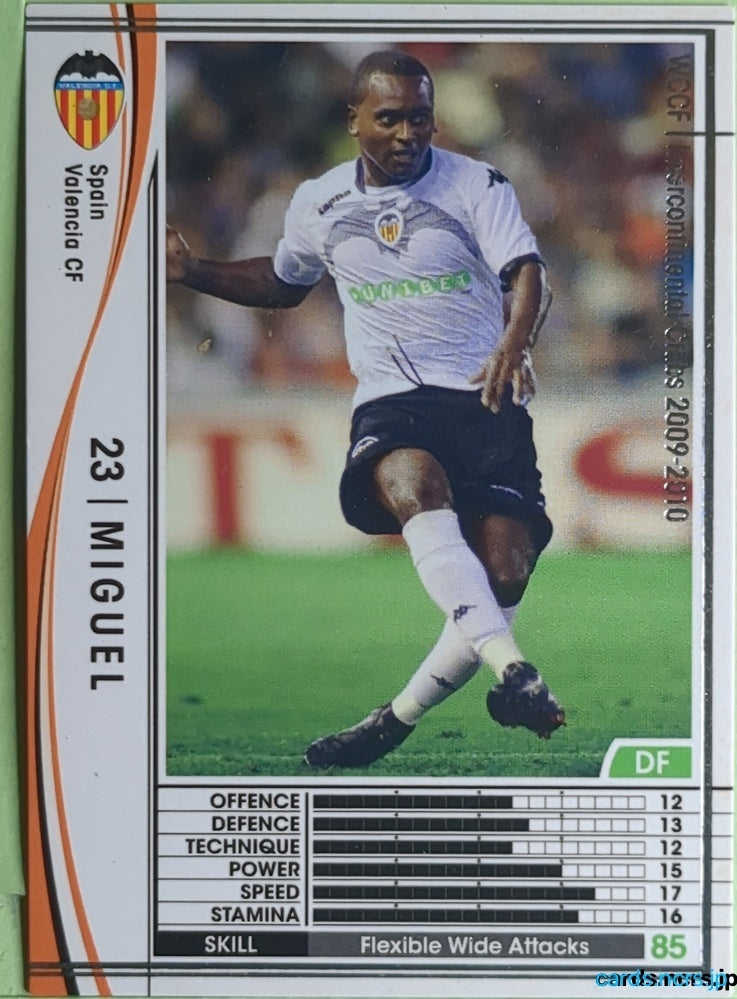 Panini WCCF Football WCCF/2009-2010-358/384 N Miguel Lopes Trading Card EX