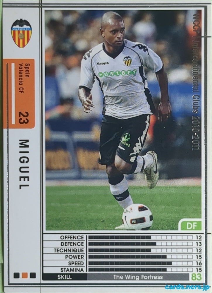 Panini WCCF Football WCCF/2010-2011-325/352 N Miguel Lopes Trading Card EX