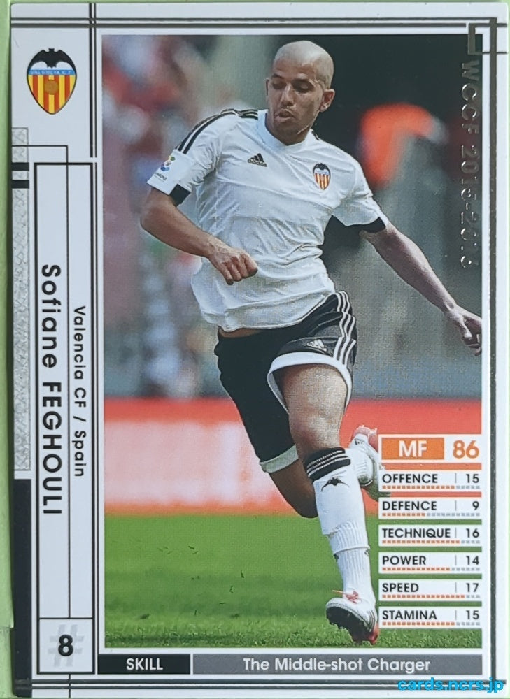 Panini WCCF Football WCCF/2015-2016-281/347 N Sofiane Feghouli Trading Card EX