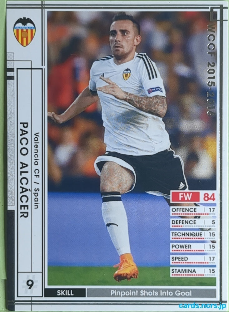 Panini WCCF Football WCCF/2015-2016-285/347 N Paco ALCÁCER Trading Card EX