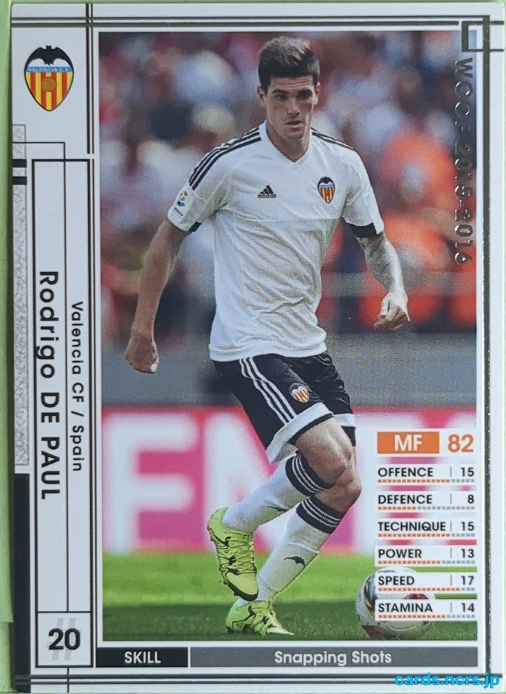 Panini WCCF Football WCCF/2015-2016-280/347 N Rodrigo DE PAUL Trading Card EX