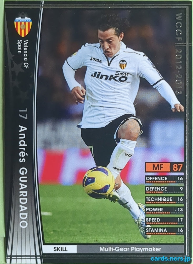 Panini WCCF Football WCCF/2012-2013-377/384 N Andres Guardado Trading Card EX