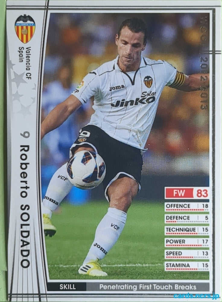 Panini WCCF Football WCCF/2012-2013-382/384 N Roberto SOLDADO Trading Card EX