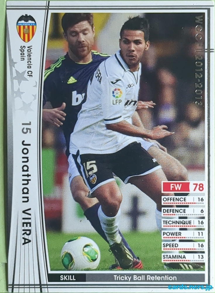 Panini WCCF Football WCCF/2012-2013-384/384 N Jonathan Viera Trading Card EX