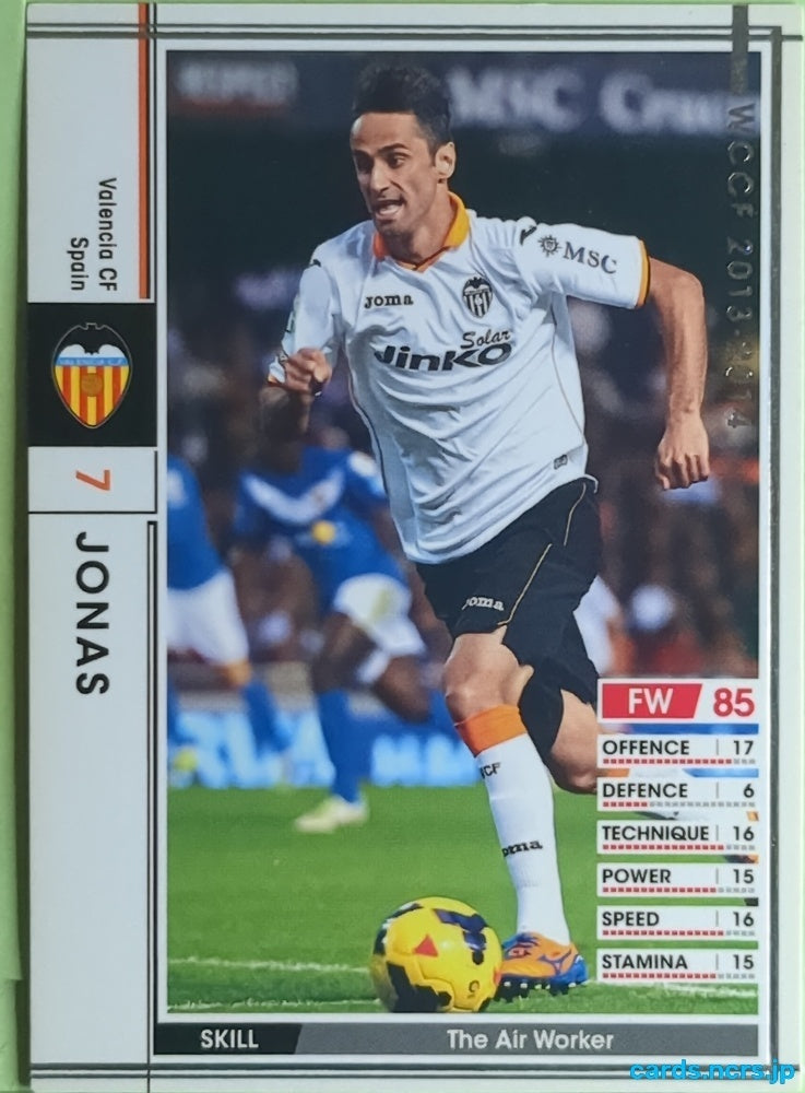 Panini WCCF Football WCCF/2013-2014-270/385 N Jonas Trading Card EX