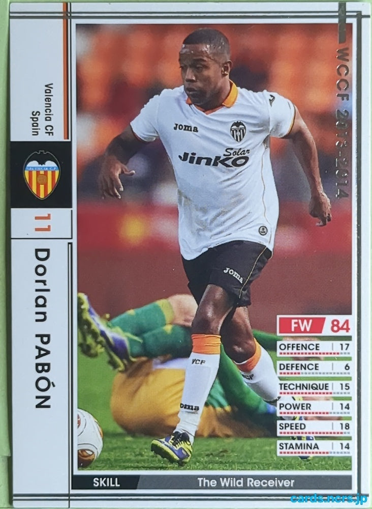 Panini WCCF Football WCCF/2013-2014-271/385 N Dorlan Pabon Trading Card EX