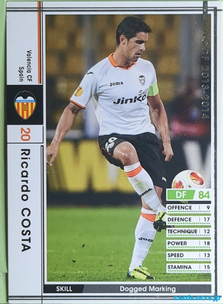Panini WCCF Football WCCF/2013-2014-260/385 N Ricardo COSTA Trading Card EX