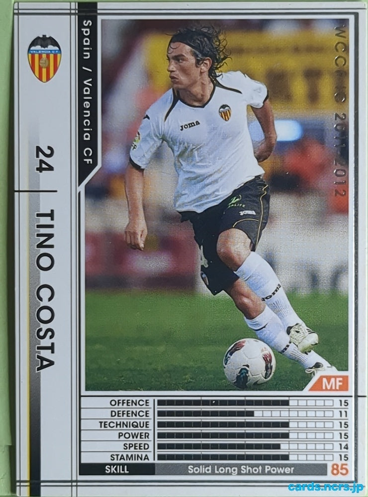 Panini WCCF Football WCCF/2011-2012-348/384 N Tino Costa Trading Card EX