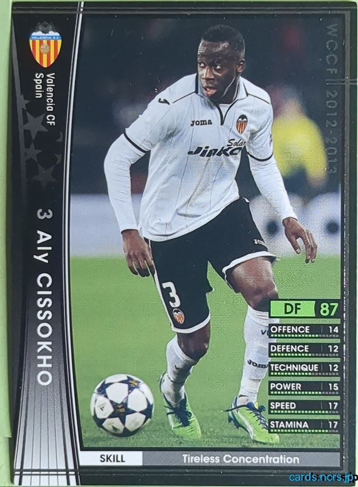 Panini WCCF Football WCCF/2012-2013-370/384 N Aly CISSOKHO Trading Card EX