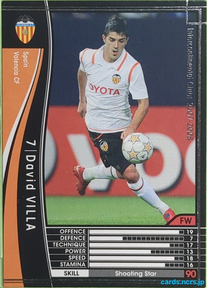 Panini WCCF Football WCCF/2007-2008-335/336 N David Villa Trading Card EX