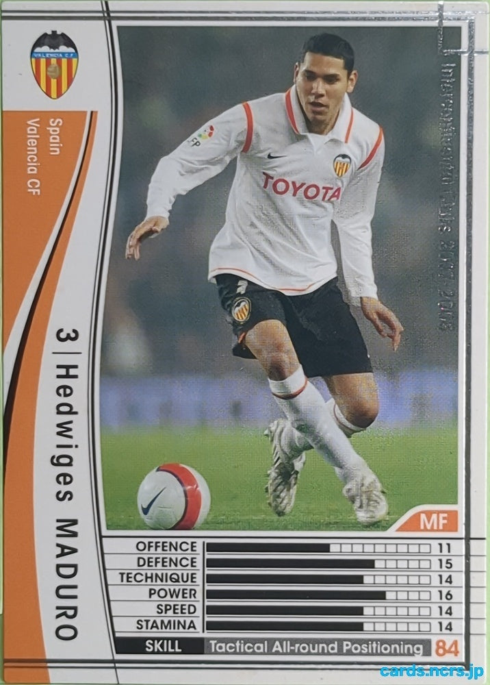 Panini WCCF Football WCCF/2007-2008-330/336 N Hedwiges Maduro Trading Card EX