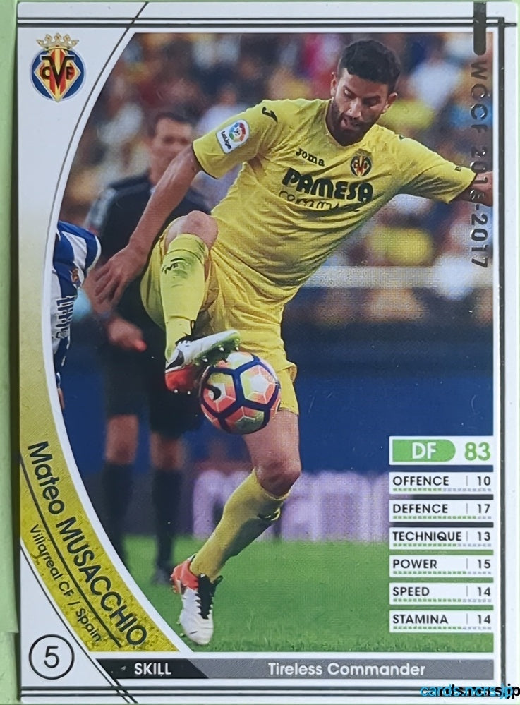 Panini WCCF Football WCCF/2015-2016-356/389 N Mateo MUSACCHIO Trading Card EX