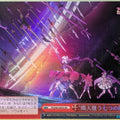 Weiss Schwarz Fate/kaleid linier Prisma Illya PI/S40-045SSR SSR Kuro Trading Card NM