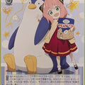 Weiss Schwarz Spy x Family SPY/S106-P01PR PR Anya Trading Card NM