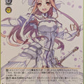 Weiss Schwarz Sword Art Online Gso/WS02-P01PR PR Asuna Trading Card NM