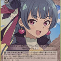 Weiss Schwarz Yohane the Parhelion: Sunshine in the Mirror YHN/W111-P07PR PR Yohane Trading Card NM