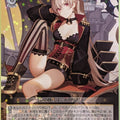 Weiss Schwarz Azur Lane AZL/S102-002RR RR Jean Bart Trading Card NM