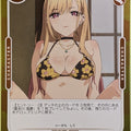 OSICA My Dress-Up Darling OS/SON-01-006F 3 Star Foil Marin Kitagawa Trading Card NM
